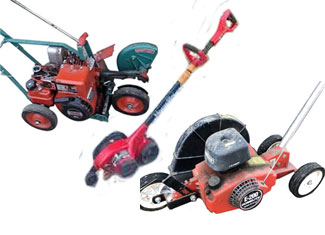 Homelite Edger Parts Parts