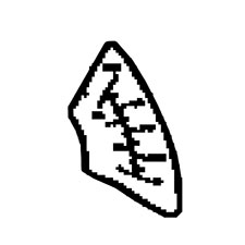 1345851