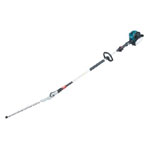 Makita EN4950H-Type-1 Parts